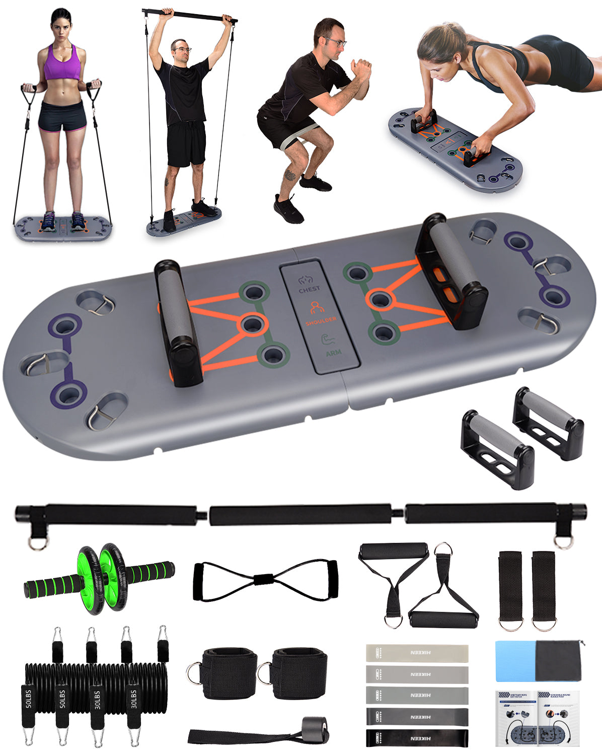 PULL- Home Workout Equipment