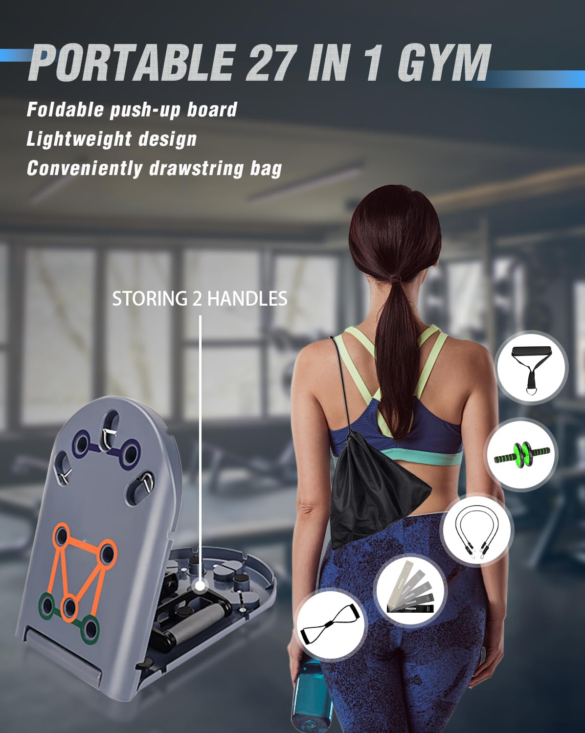 PULL- Home Workout Equipment